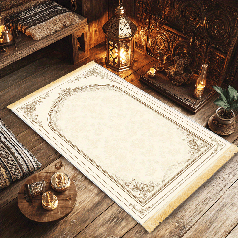 VIKAMAIslamic prayer mat, fold - Maranta Prayer Plant recension och pris