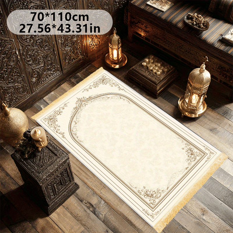VIKAMAIslamic prayer mat, fold - Maranta Prayer Plant recension och pris