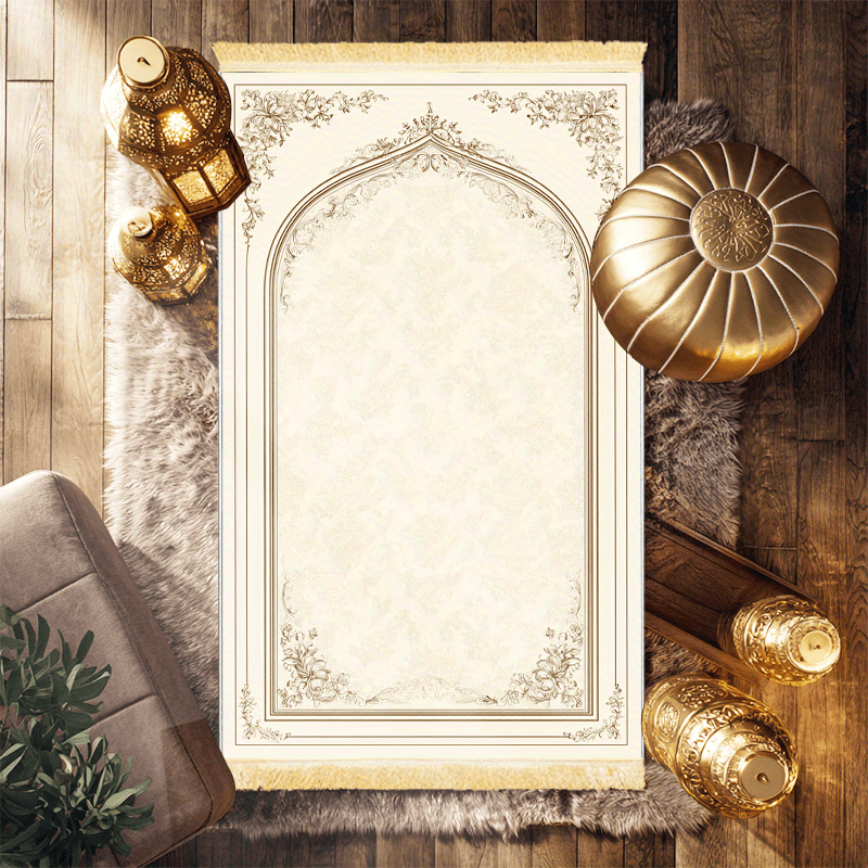 VIKAMAIslamic prayer mat, fold - Maranta Prayer Plant recension och pris