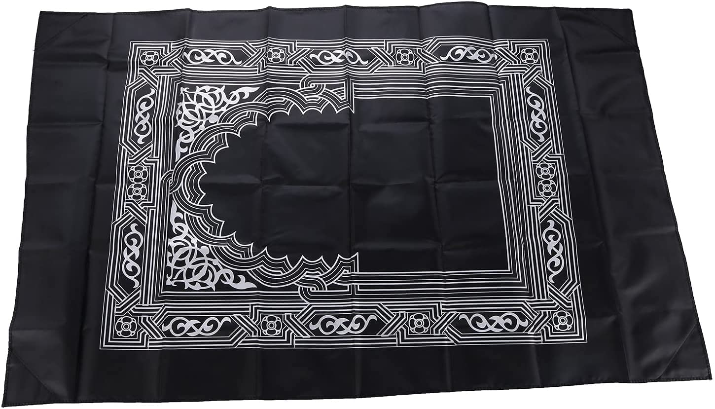 100*60cm Muslim Prayer Rug Pol - Maranta Prayer Plant recension och pris