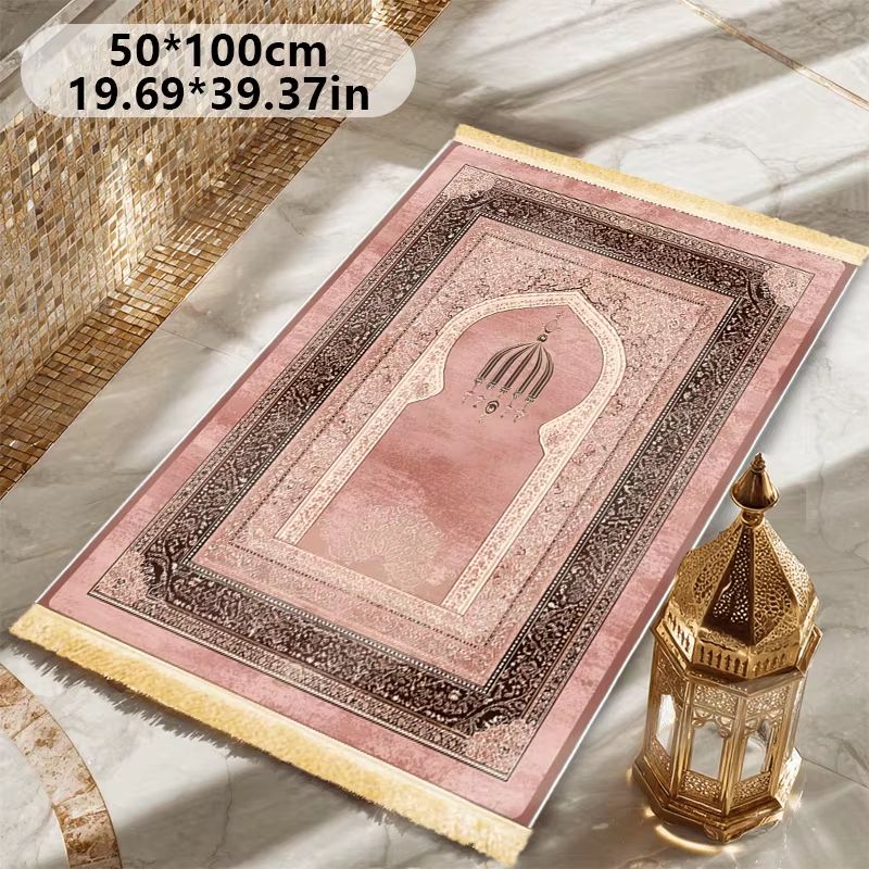 VIKAMA Pink Mosque Arch Sejada - Maranta Prayer Plant recension och pris