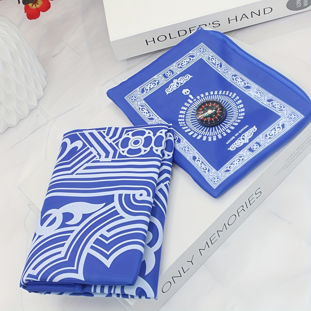 1-Set Islamic Prayer Mat & Bea - Maranta Prayer Plant recension och pris