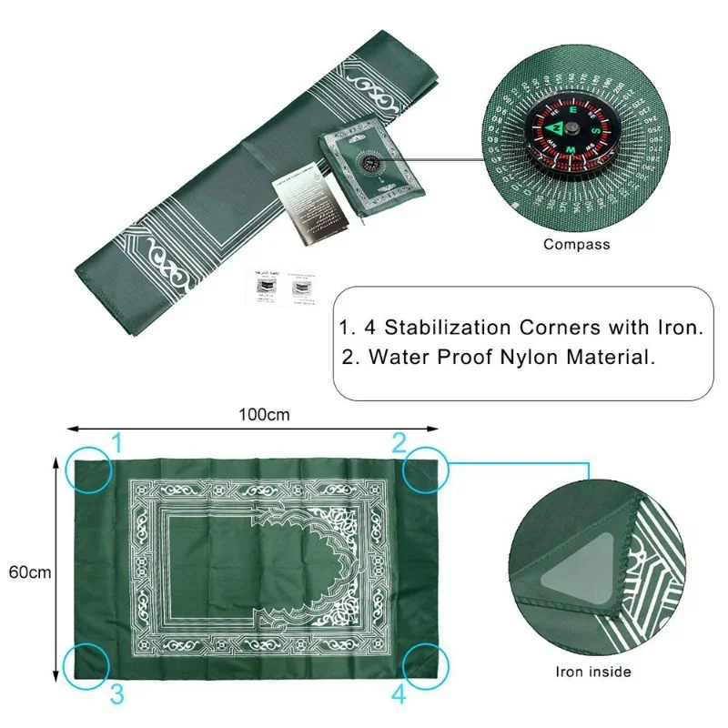 Muslim Prayer Rug Polyester Po - Maranta Prayer Plant recension och pris