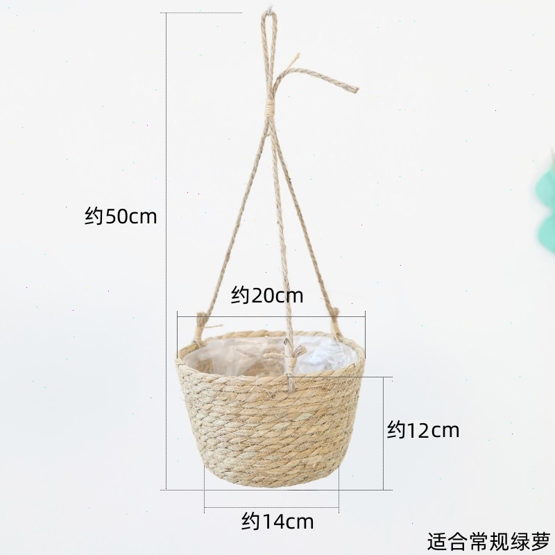 Straw Hanging Basket Flower Po - Spider Plant Hanging recension och pris